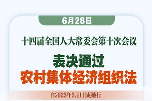 木塔力甫发文：汗水不会辜负，共同期待新赛季的到来吧！